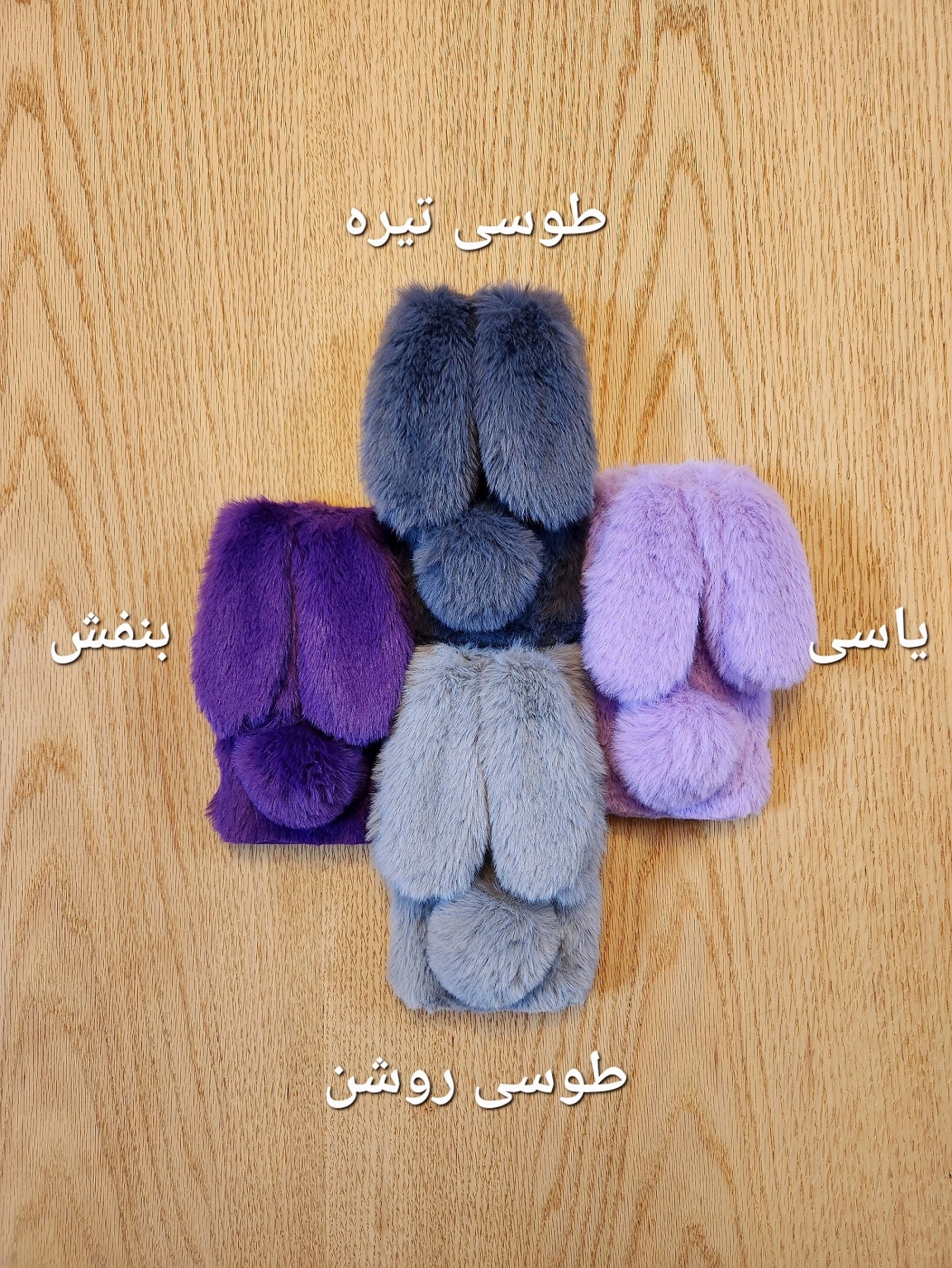 کاور مدل خرگوشی مناسب برای گوشی موبایل سامسونگ Galaxy A12 - مشکی