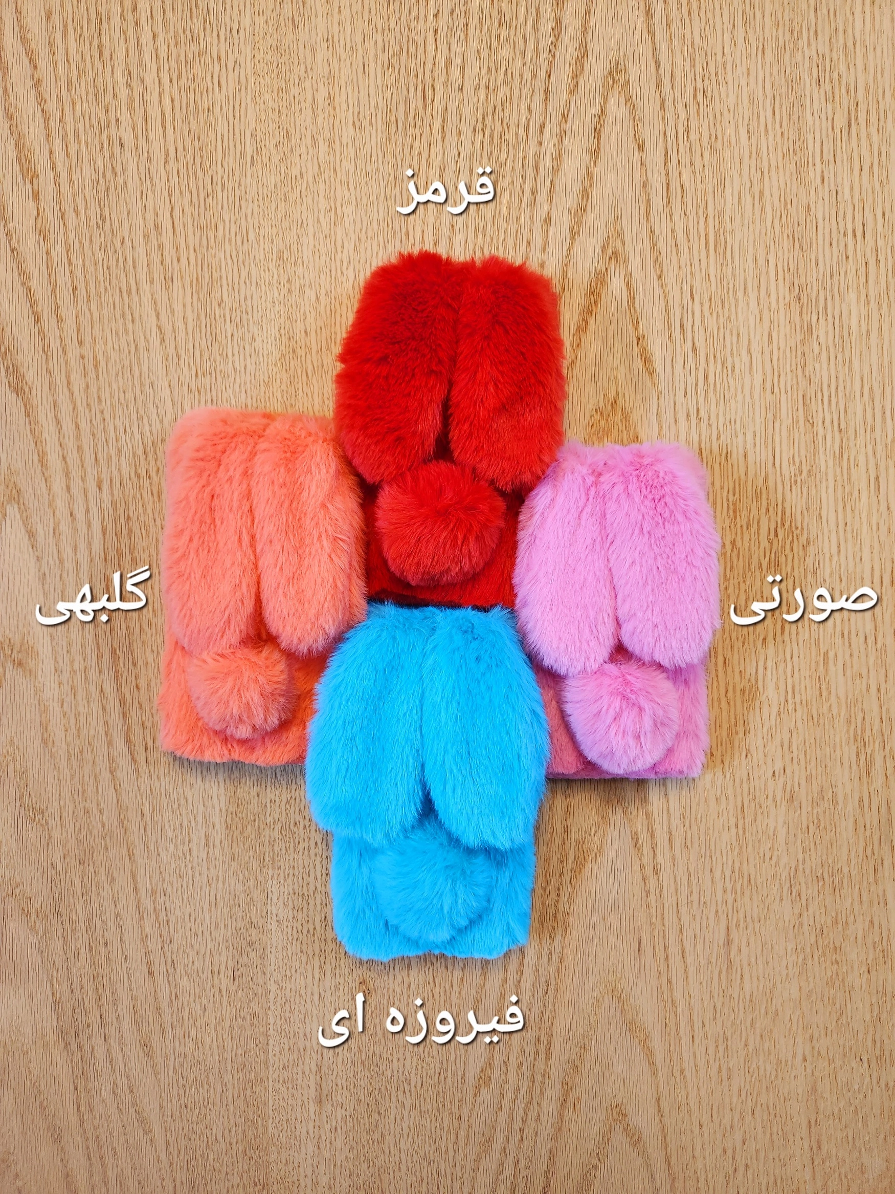 کاور مدل خرگوشی مناسب برای گوشی موبایل سامسونگ Galaxy A12 - مشکی