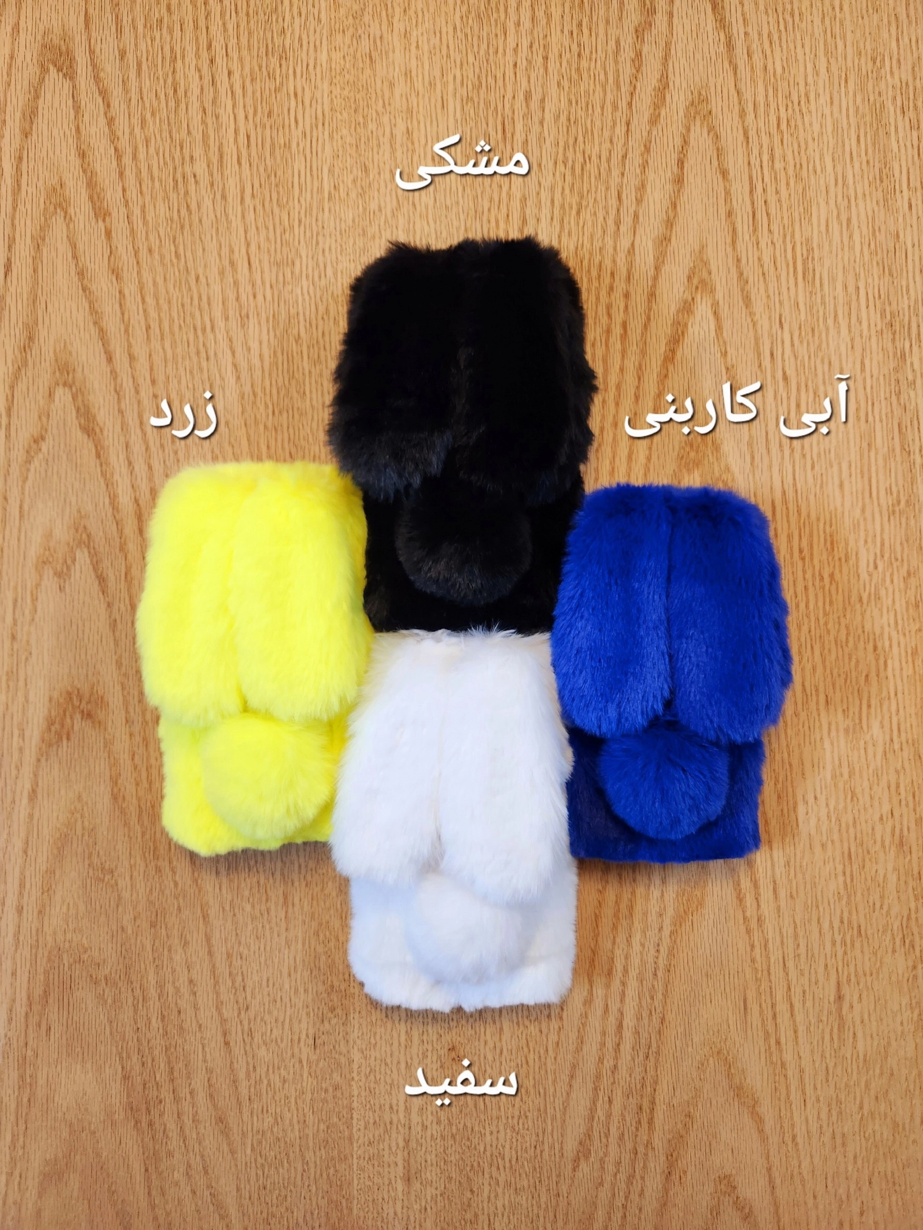 کاور مدل خرگوشی مناسب برای گوشی موبایل اپل Iphone 13 pro - مشکی