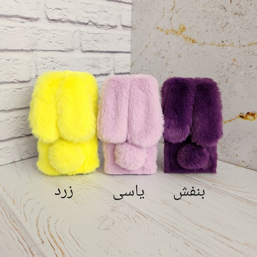 قاب خرگوشی پشمالو گوشی شیائومی Redmi Note 9 به همراه بند
