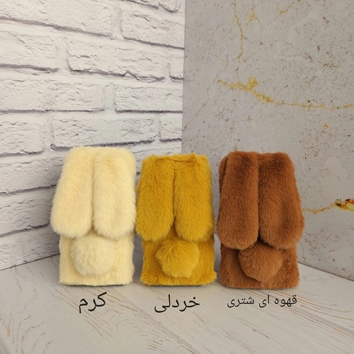 کاور مدل خرگوشی پشمالو مناسب برای گوشی هوآوی Mate 10 Lite به همراه بند - قرمز
