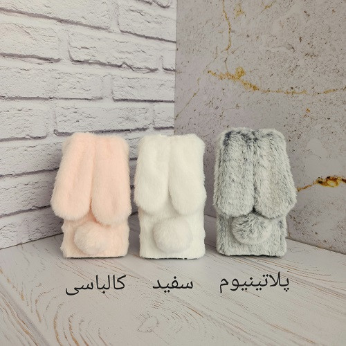 قاب خرگوشی پشمالو گوشی اپل Iphone 14 به همراه بند