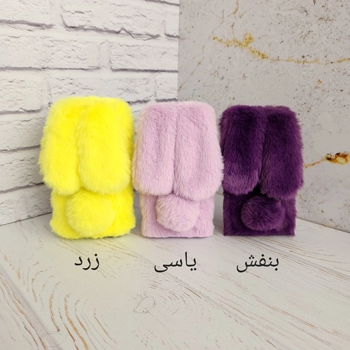 کاور مدل خرگوشی پشمالو مناسب برای گوشی اپل Iphone 15 Pro Max به همراه بند - قرمز