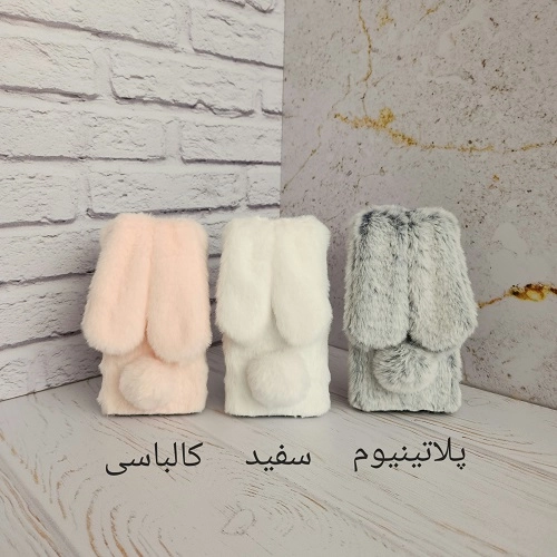کاور مدل خرگوشی پشمالو مناسب برای گوشی اپل Iphone 15 Pro Max به همراه بند - قرمز
