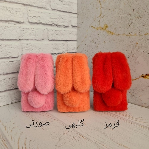 کاور مدل خرگوشی پشمالو مناسب برای گوشی اپل Iphone 15 Pro Max به همراه بند - قرمز