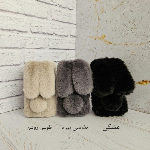 قاب خرگوشی پشمالو گوشی اپل Iphone 11 Pro Max به همراه بند