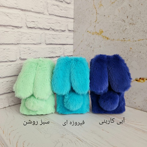 قاب خرگوشی پشمالو گوشی اپل Iphone 12 Pro Max به همراه بند