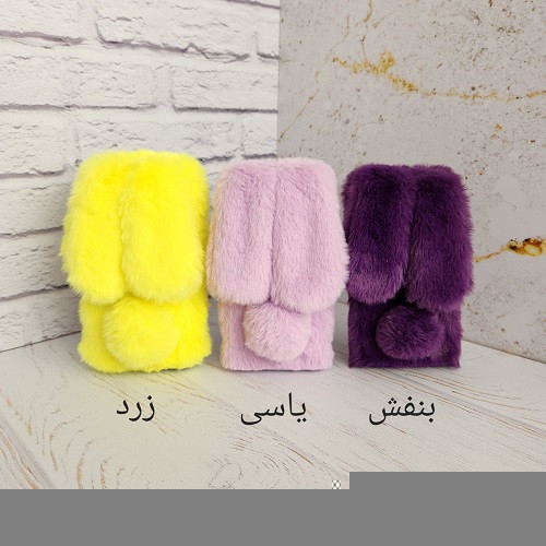 قاب خرگوشی پشمالو گوشی سامسونگ Galaxy S10 به همراه بند