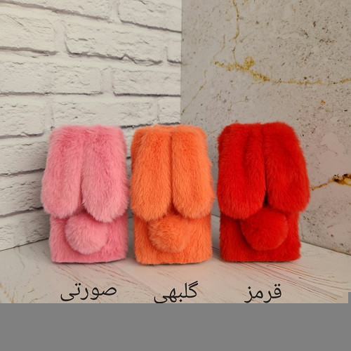 قاب خرگوشی پشمالو گوشی سامسونگ Galaxy S10 به همراه بند