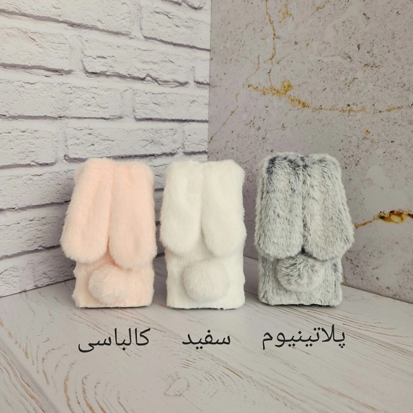 کاور مدل خرگوشی مناسب برای گوشی موبایل شیائومی Redmi 13C / Poco C65 - کالباسی