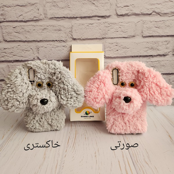 قاب خزدار سگ تدی پشمالو گوشی سامسونگ Galaxy A04s