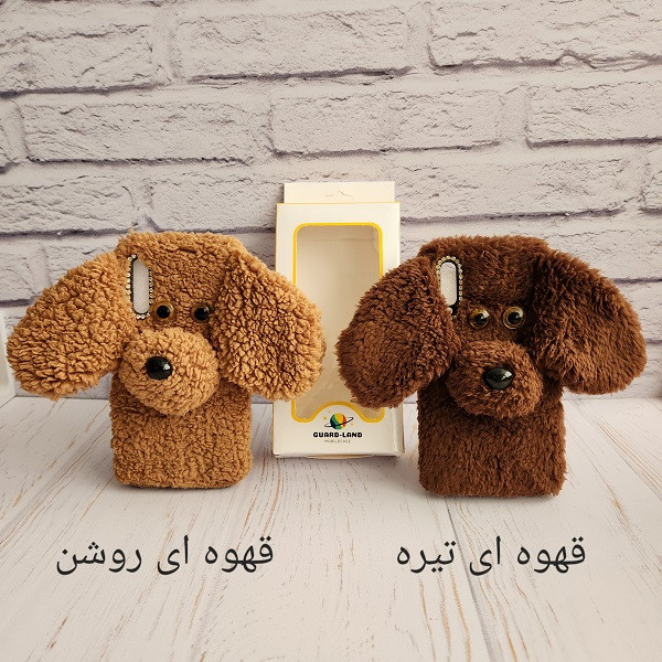 قاب خزدار سگ تدی پشمالو گوشی سامسونگ Galaxy A04s