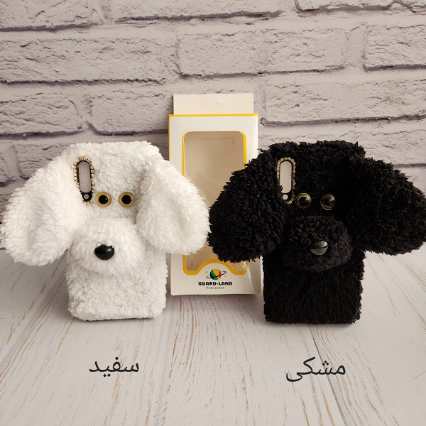 قاب خزدار سگ تدی پشمالو گوشی سامسونگ Galaxy A05