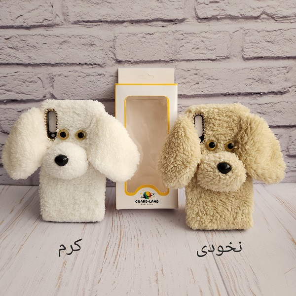قاب خزدار سگ تدی پشمالو گوشی سامسونگ Galaxy A12